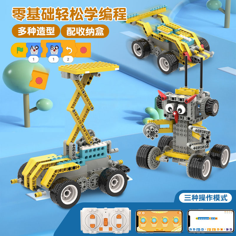 CB46科教套装B